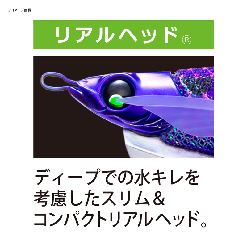 EZ-Q Fin Plus Run-and-Gun — фото 7