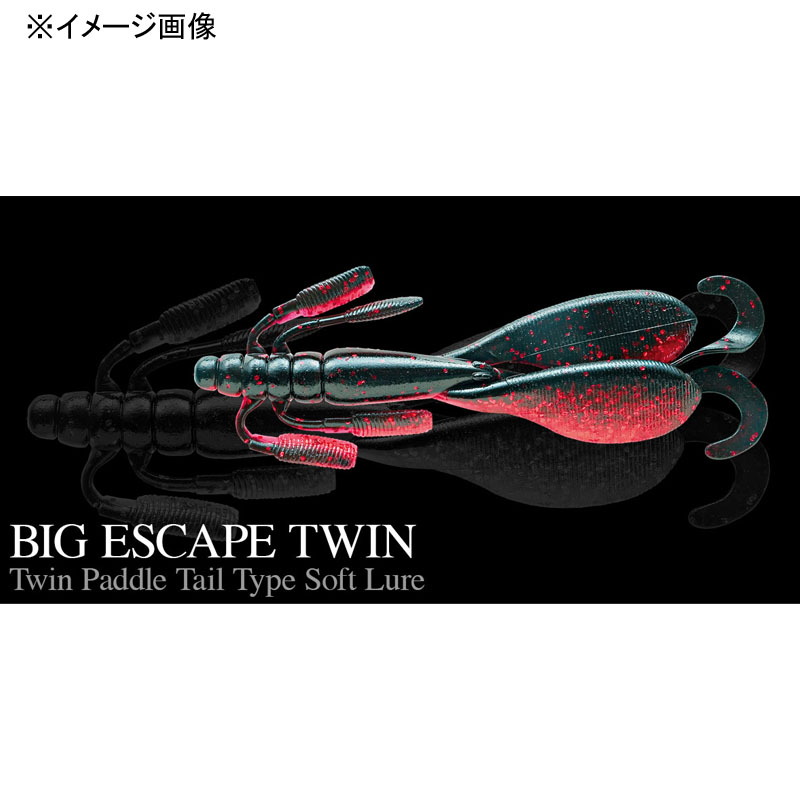 Big Escape Twin — фото 2
