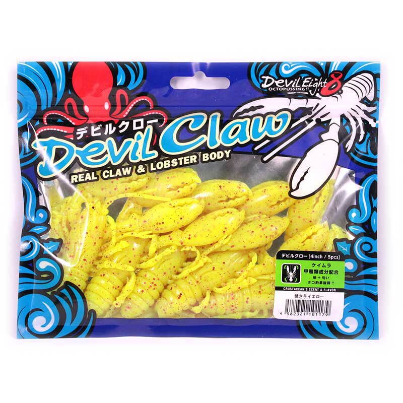 Devil Claw Worm — фото 2