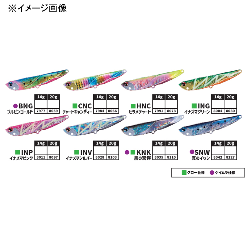 Tobisugi Daniel Reinforced Hook Spec — фото 3