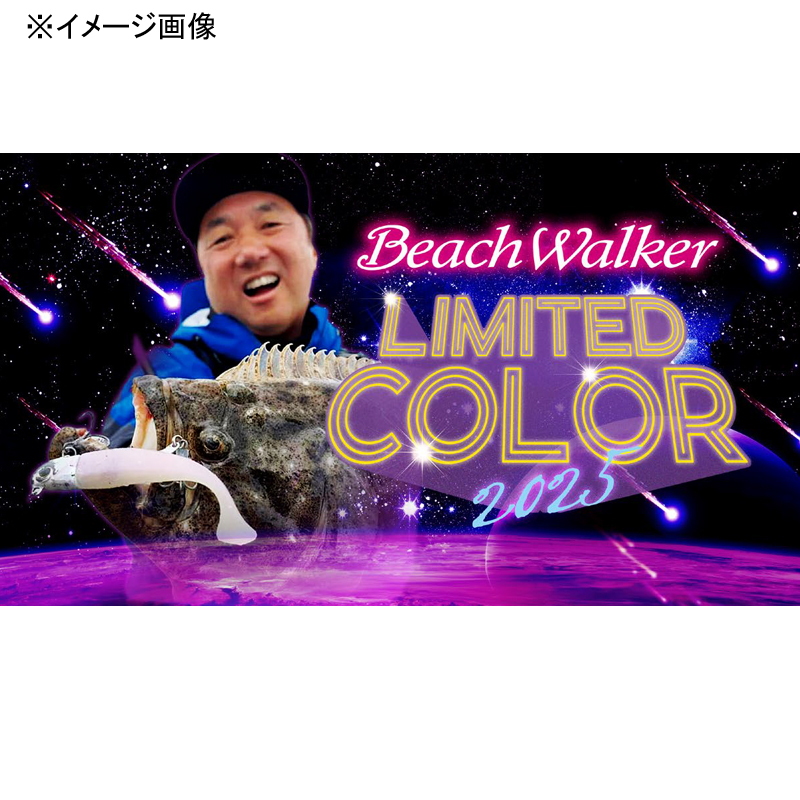 Beach Walker Django Grab Set Limited — фото 5