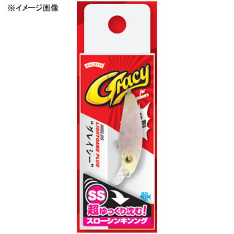 Gracy SS — фото 2