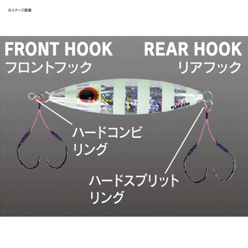 W Crow Hold Tune — фото 2