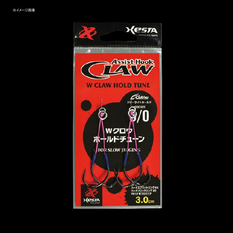 W Crow Hold Tune — фото 3