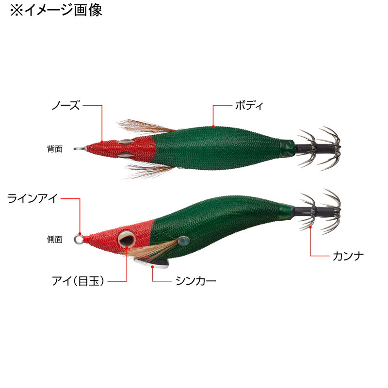 Egi Bancho Boat Squid SP — фото 4