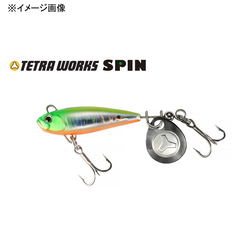 Tetra Works Spin — фото 2