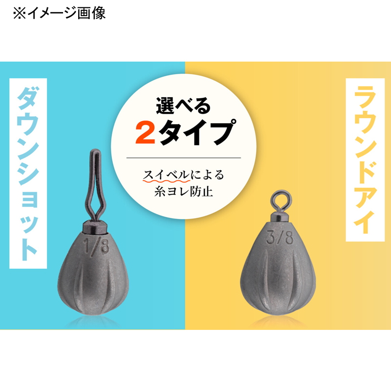 TG Teardrop Downshot Sinker — фото 4