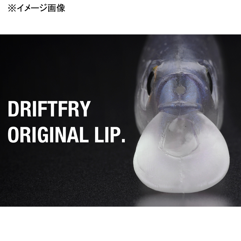Drift Fly Mellow — фото 4
