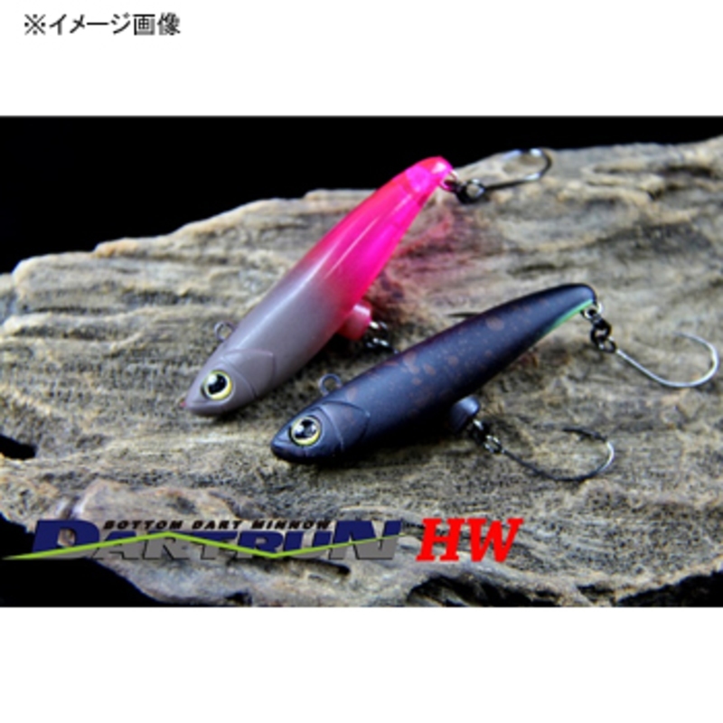 Dart Run HW (Heavyweight) S — фото 3