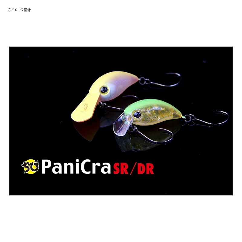 Chibi Panicula DR — фото 2