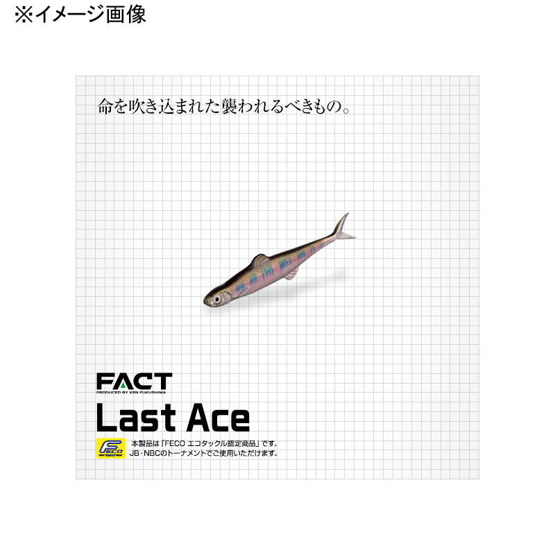 Last Ace — фото 2