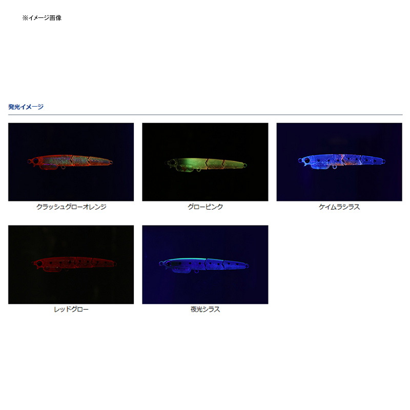 Минноу Gekkabijin Shirasu Joint 55SS — фото 4