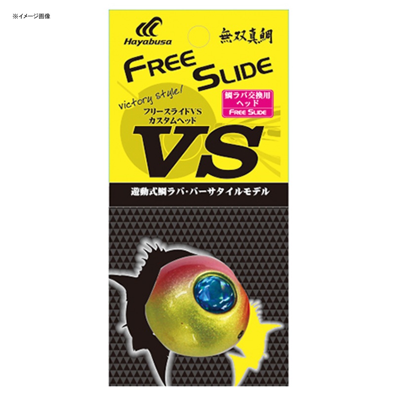 Musou Madai Free Slide VS Head — фото 2