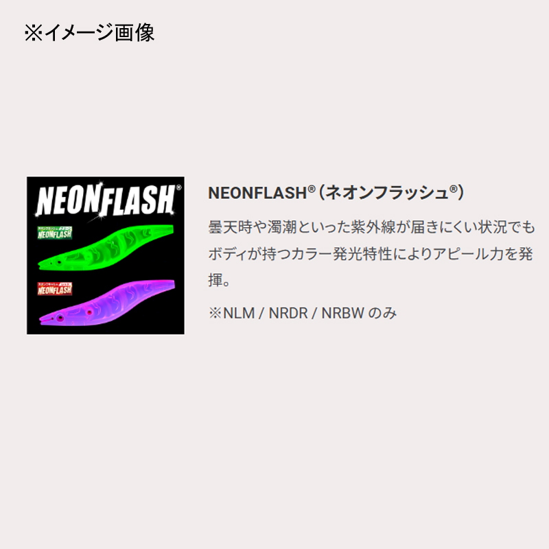 Easy Q Cast Kuwasse Slow — фото 8