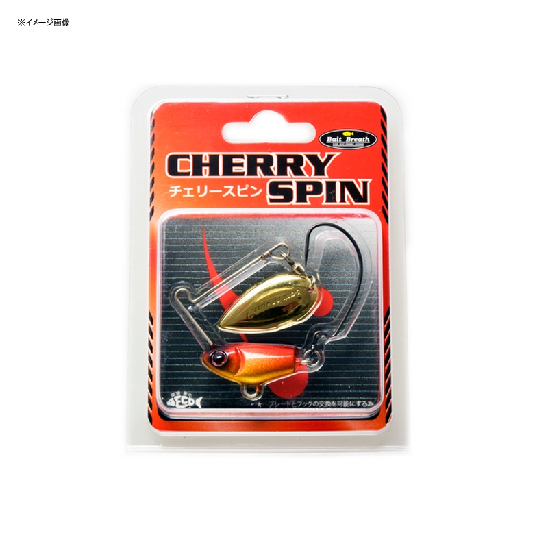 Cherry Spin — фото 2