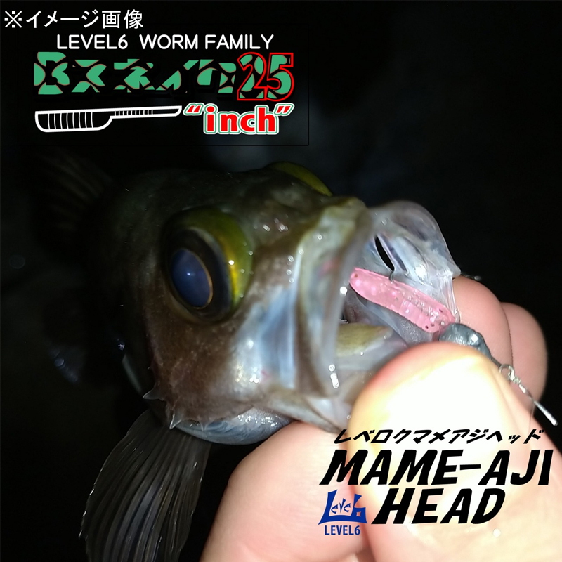 Reveroque Mameaji Head Pro Pack — фото 6