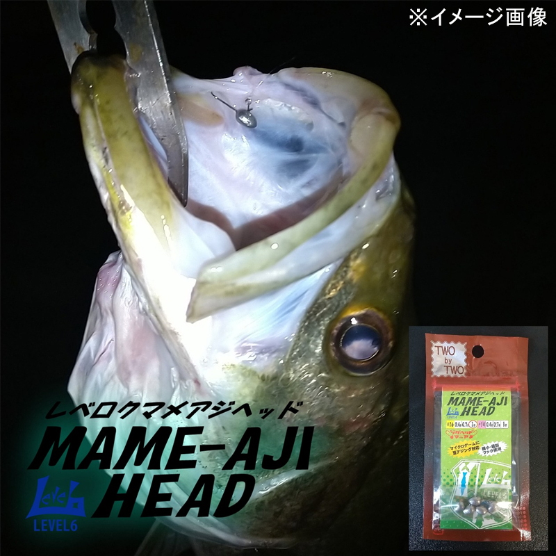 Reveroque Mameaji Head Pro Pack — фото 10