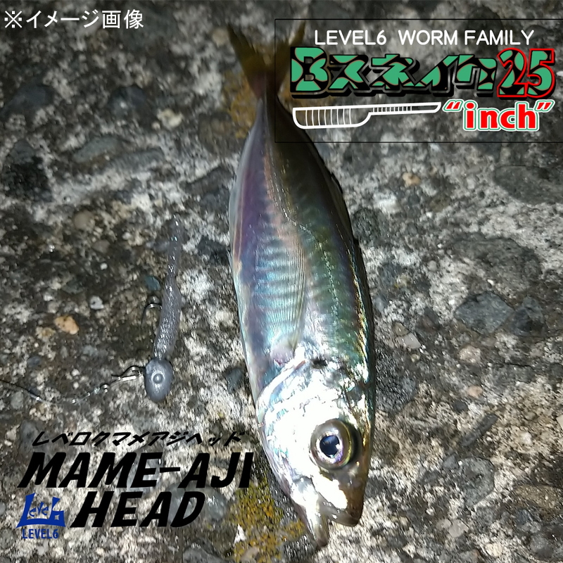 Reveroque Mameaji Head Pro Pack — фото 5
