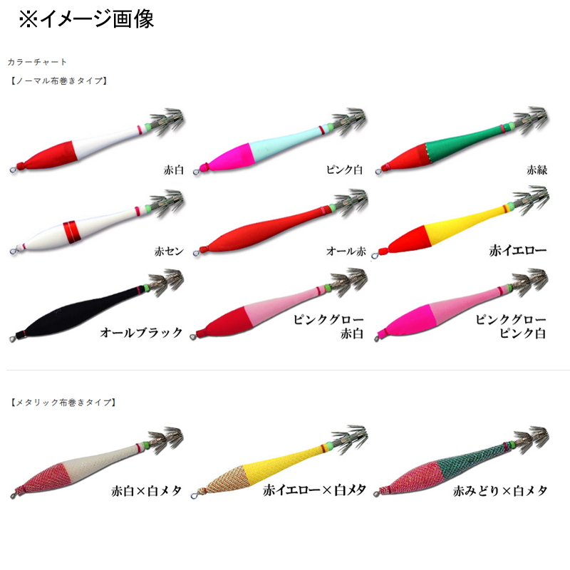 KS Lead Sutte R2 Cloth Wrap — фото 5