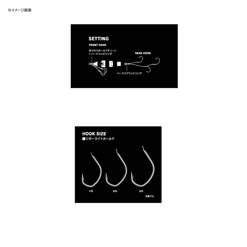 Triple Claw Deep Tune Short — фото 2