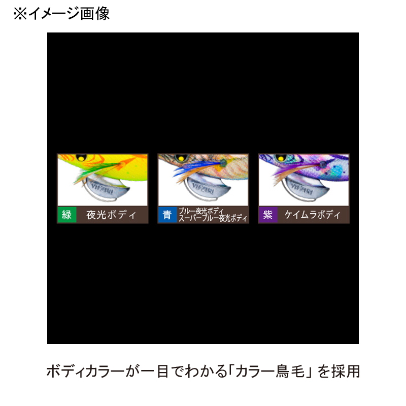 Aori Q LC Slow — фото 7