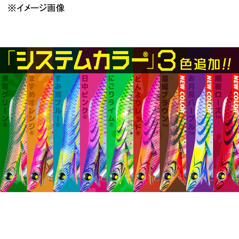 Aori Q LC Slow — фото 3