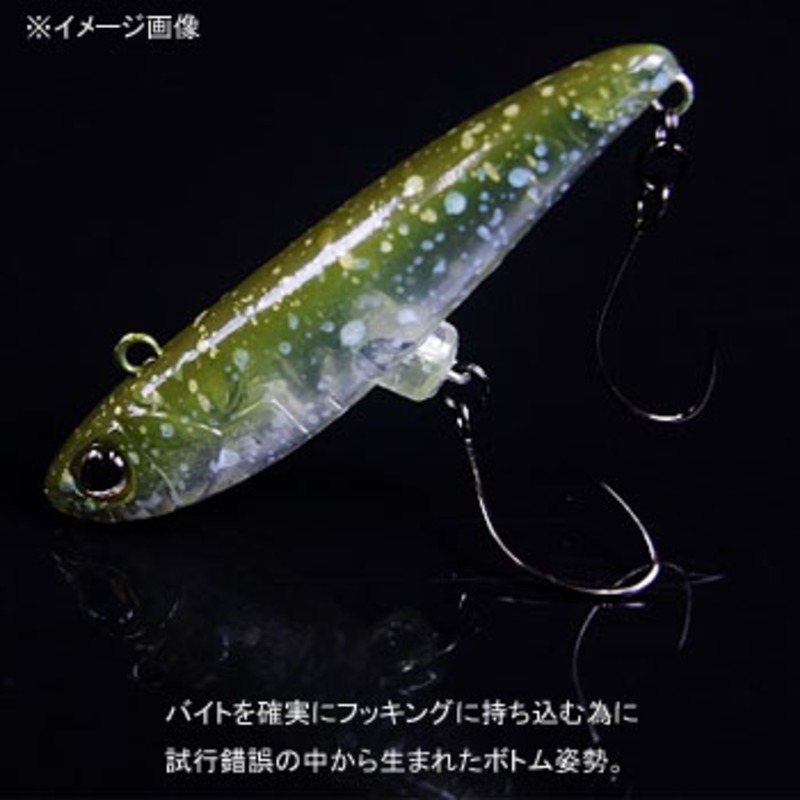 Bottom Dart Minnow Dart Run S — фото 2