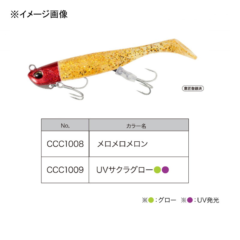 Beach Walker Howl Set Sendai Surf Legend Color — фото 2