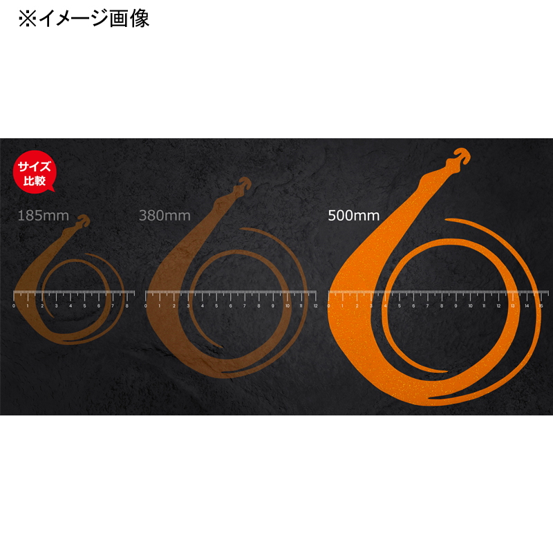 Ultra Mugen PRO W (Double) — фото 3