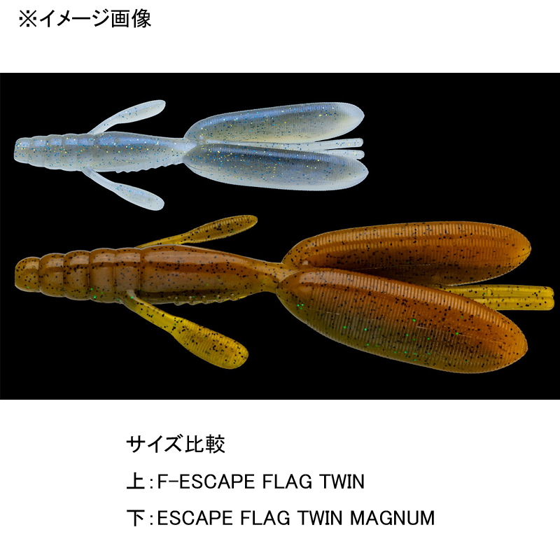 Escape Flag Twin Magnum — фото 2