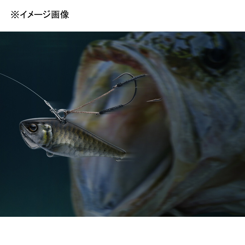 Speed Vibe Chira-Shi Hook Tune — фото 4