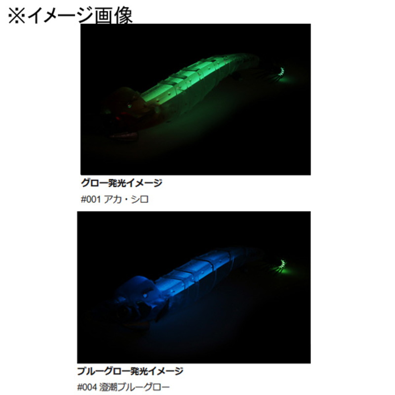 Kaitaro Kibiko Bait-Maki Boost — фото 2