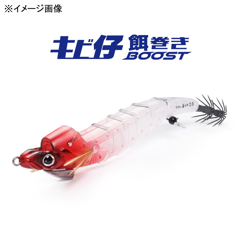 Kaitaro Kibiko Bait-Maki Boost — фото 4
