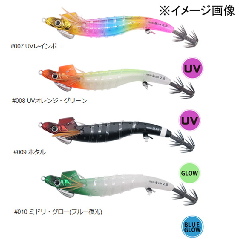 Kaitaro Kibiko Bait-Maki Boost — фото 3