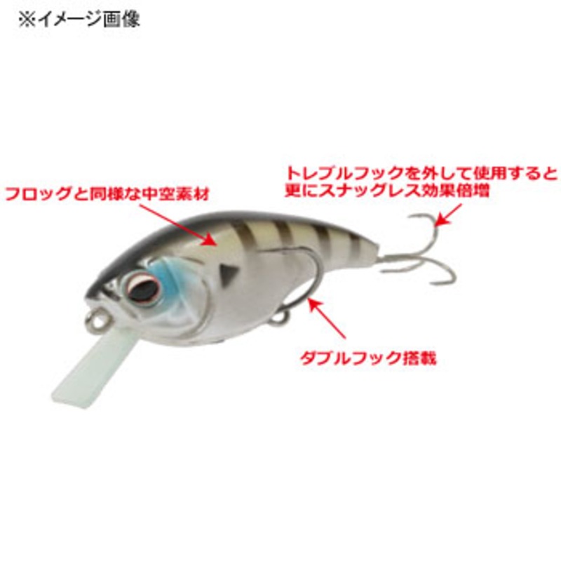 KJ Crankbait SL (Square Lip) — фото 2