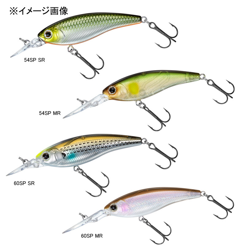 Steez Silent Shad SP MR — фото 2