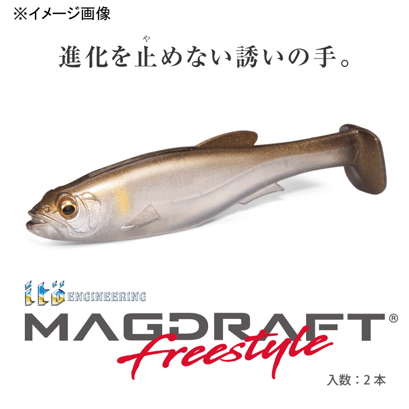MAGDRAFT FREESTYLE — фото 2