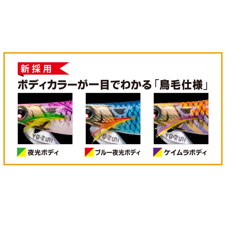 Aori Q Fin Ace — фото 6