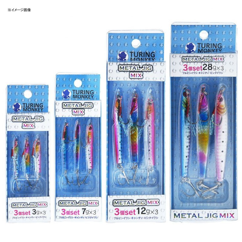 TM METAL JIGMIX 3-piece set — фото 3