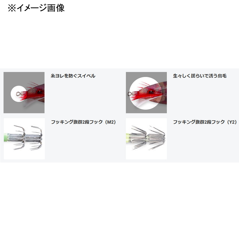 Ultra Sutte Cloth Wrap M2 — фото 4