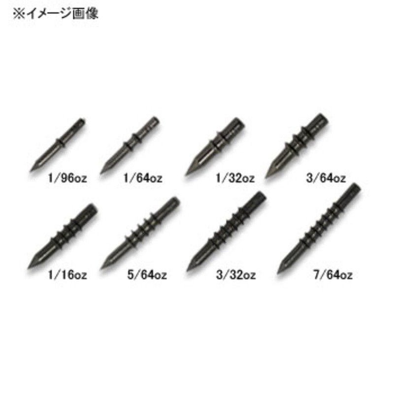 TG (Tungsten) Nail Sinker Ver.2 — фото 2