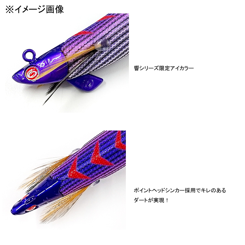 Tip Runner Chibi Hibiki — фото 2