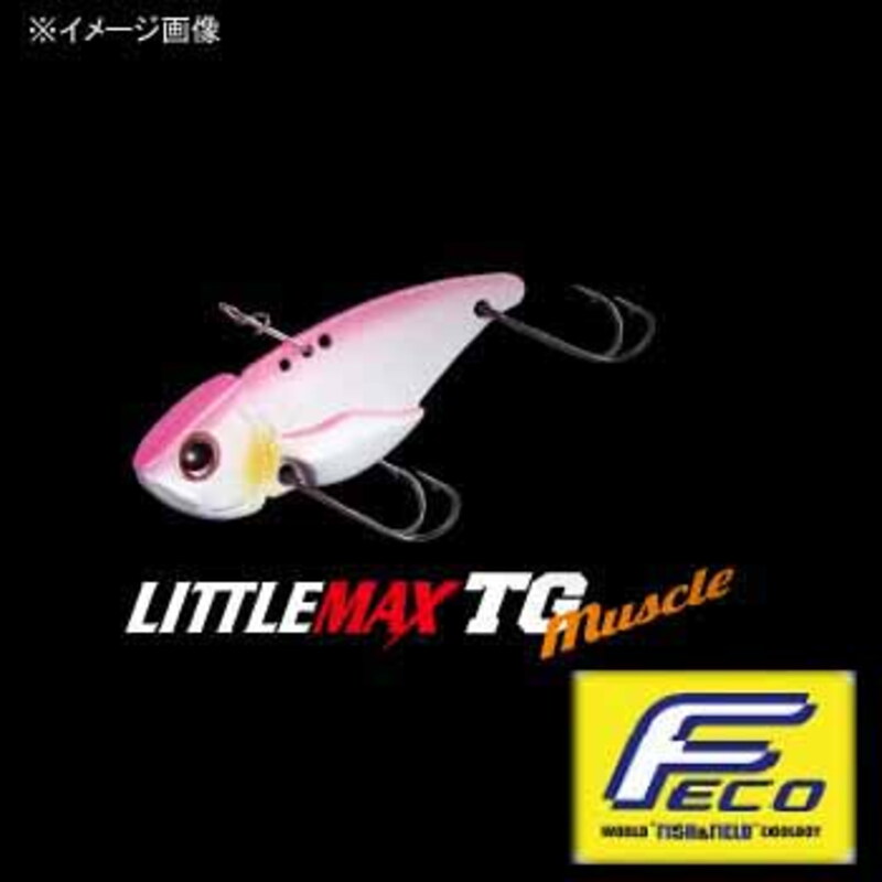 Little Max TG Muscle — фото 2