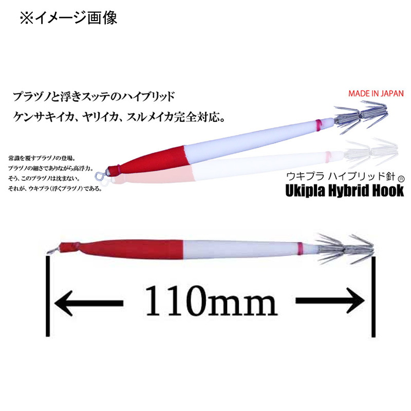 Ukipla Hybrid Hook Two-Stage Hook — фото 2
