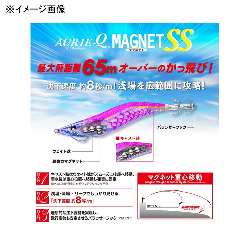 Aori Q Magnet SS — фото 3