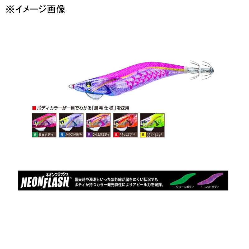 Aori Q Magnet SS — фото 4