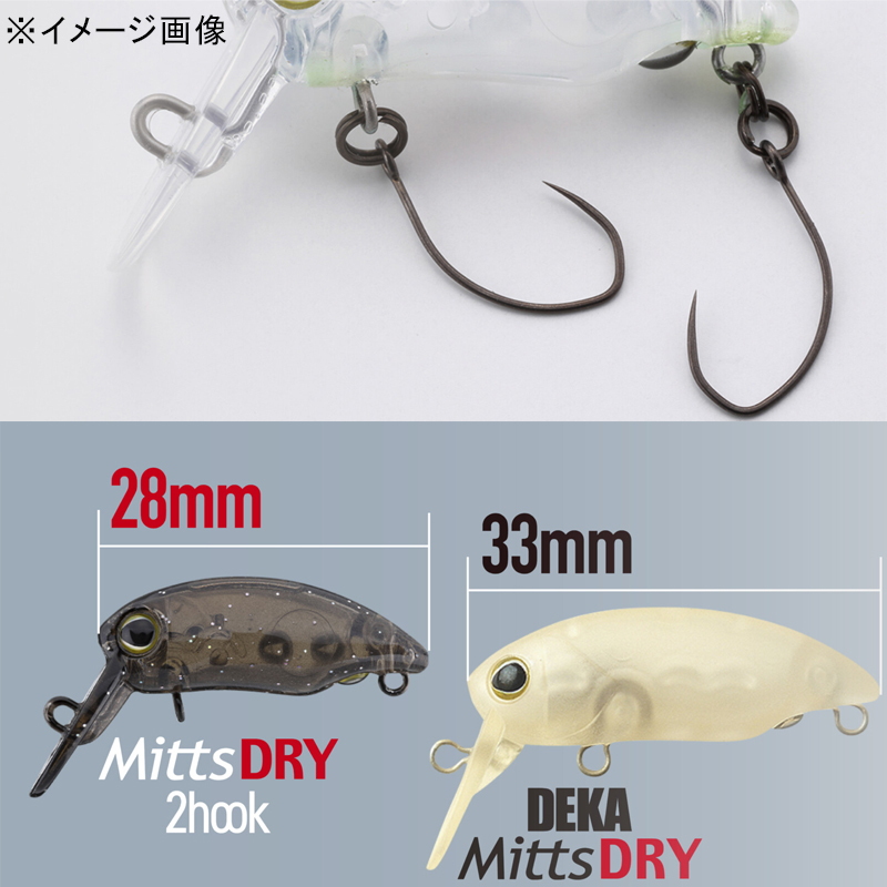 Mitts Dry 2Hook — фото 3