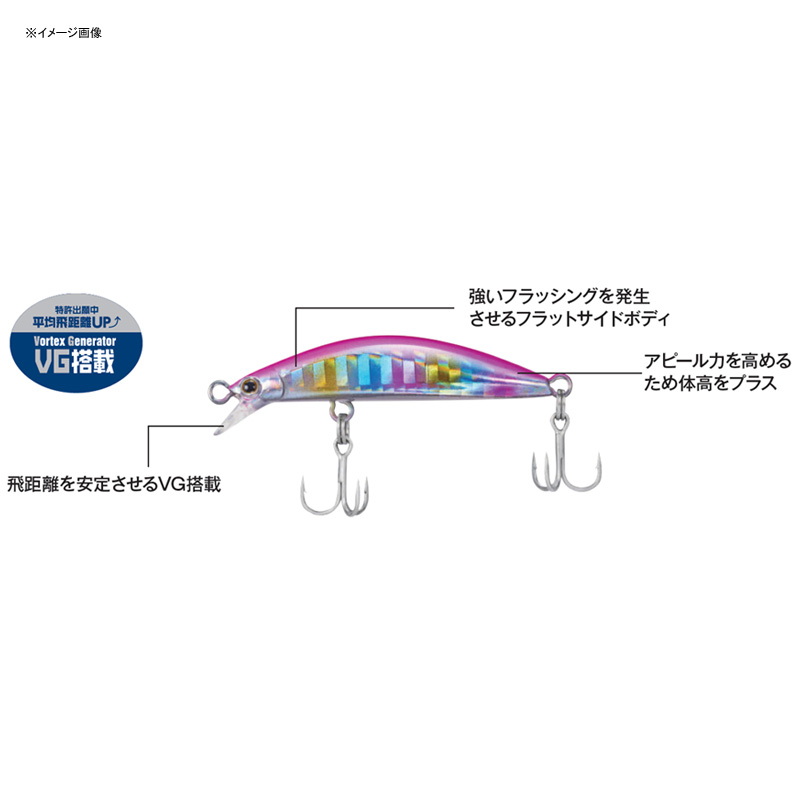 Athlete Plus 45SVG Light Game — фото 2