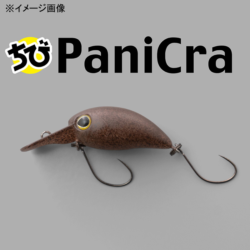 Chibi Panicra SR-SS — фото 2
