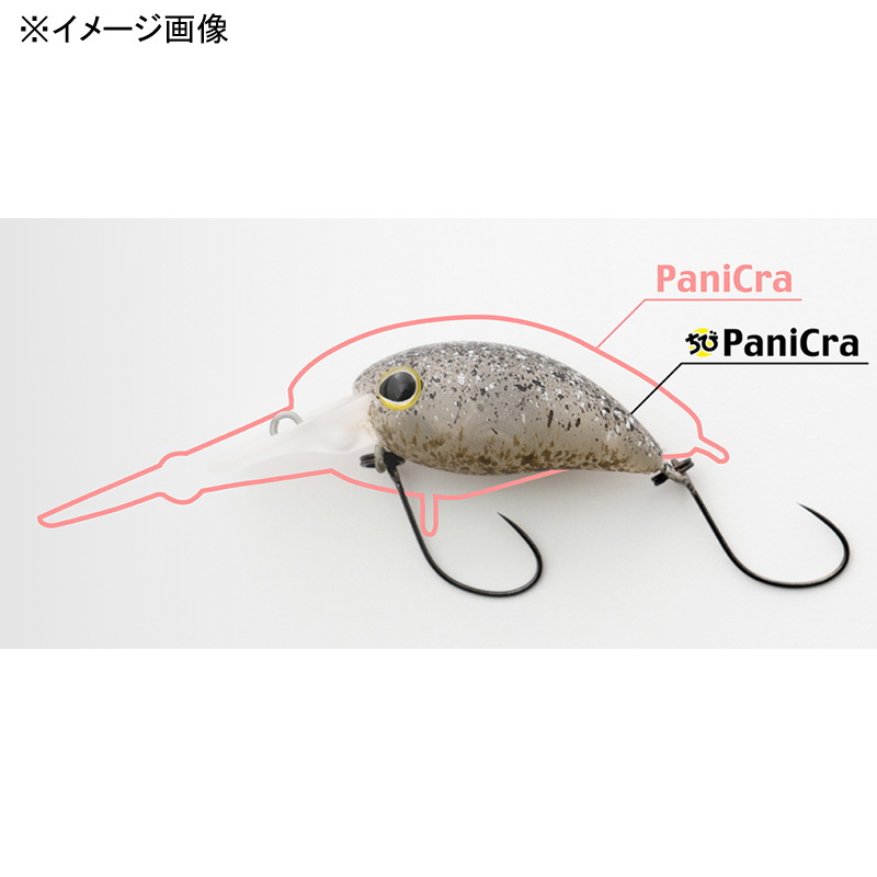 Chibi Panicra SR-SS — фото 3